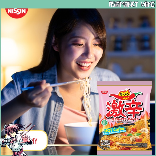NISSIN - GEKIKARA RAMEN NUDELN - HOT CARBONARA 120 g