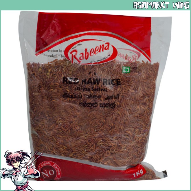 Red Raw Rice - Roter Reis aus Sri Lanka - 1 kg