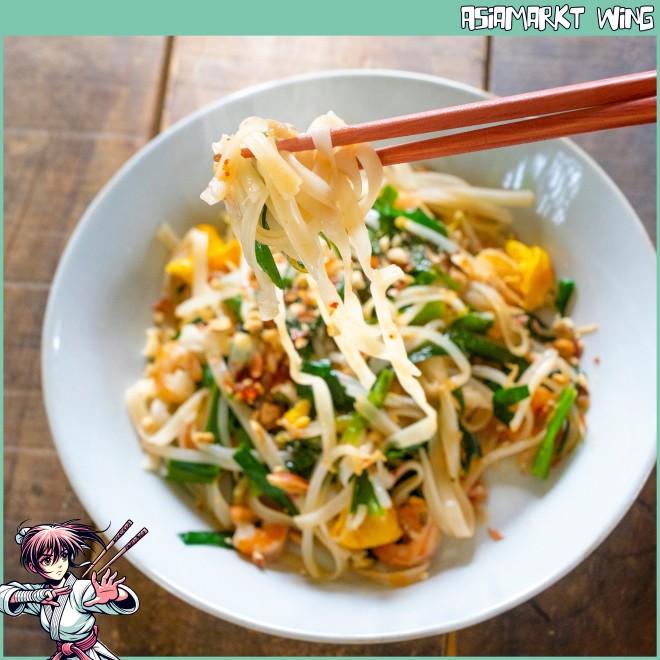 Acecook oh! ricey - vietnamesische Reisnudeln - schmale Bandnudeln 500g