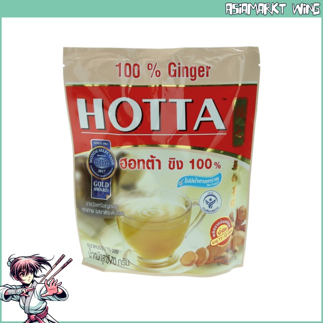 Hotta - 100% Instant Ingwergetränk - 70 g (10 x7 g)