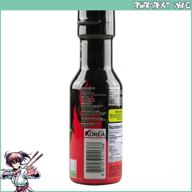 Samyang - Buldak Hot chicken flavor sauce - 200g