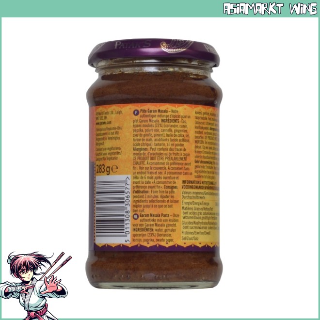 Patak's - Garam Masala Paste - Currypaste mit Zimt und Ingwer - 283g