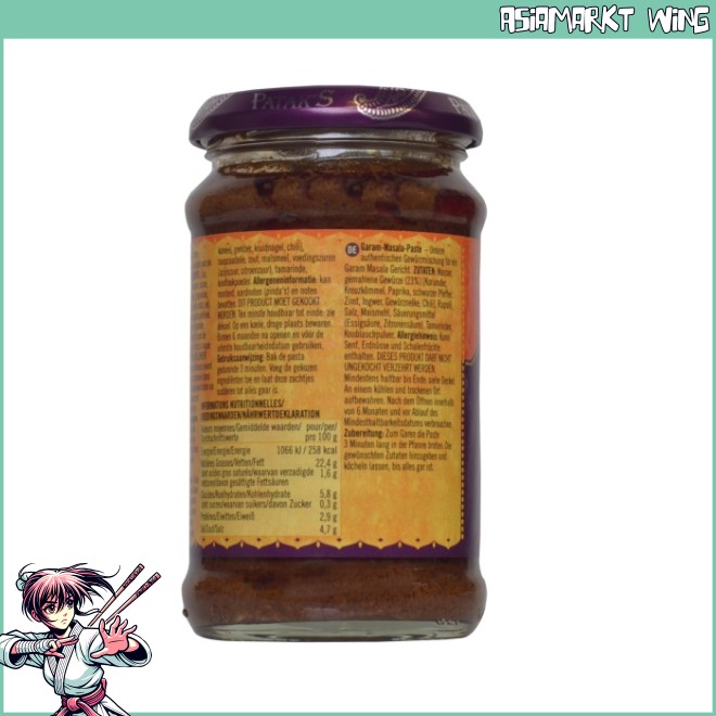Patak's - Garam Masala Paste - Currypaste mit Zimt und Ingwer - 283g