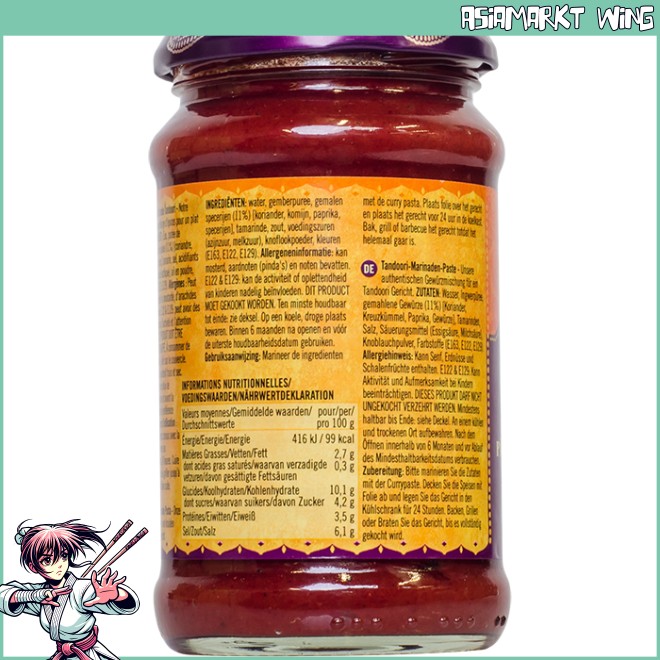 Patak's - Tandoori Curry Paste - mild - 312g