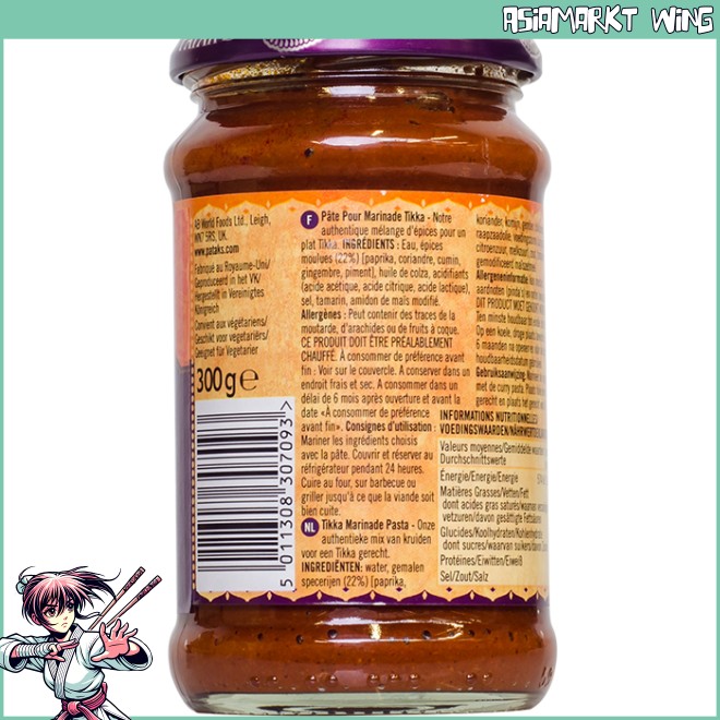 Patak's - Tikka Marinade Paste - Curry Paste mit Tamarind und Paprika - mild - 300g