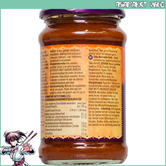Patak's - Tikka Marinade Paste - Curry Paste mit Tamarind und Paprika - mild - 300g