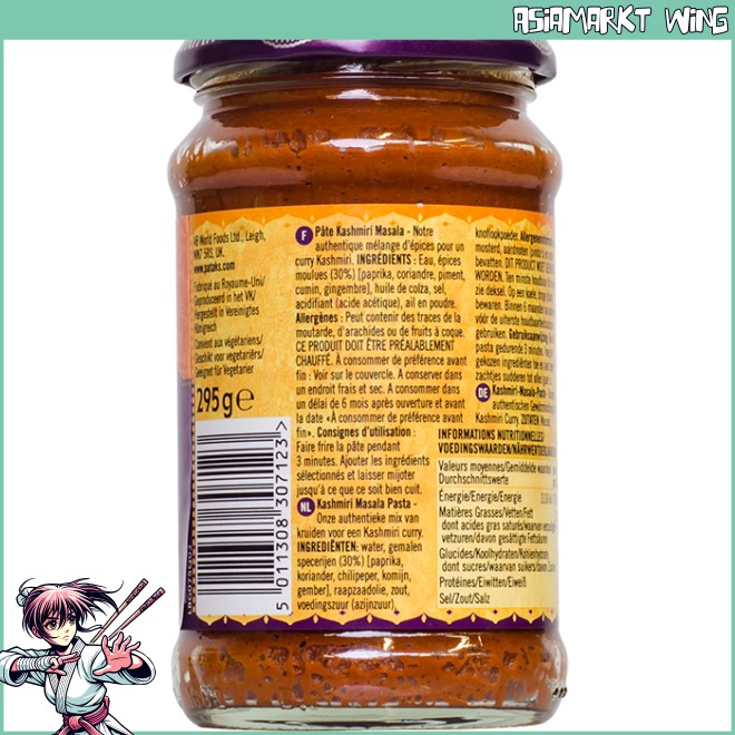 Patak's - Kashmiri Masala - Currypaste Chili Ingwer - scharf - 295 g