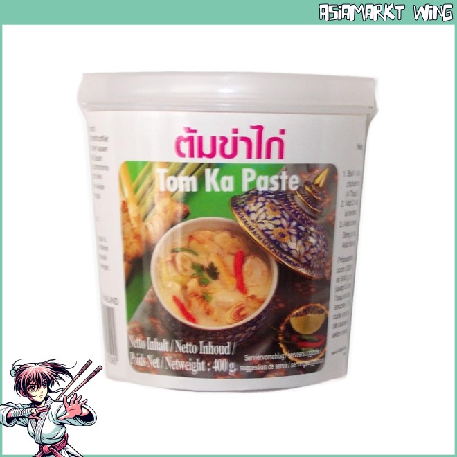 Lobo -Tom Ka Paste - Thai Kokossuppe - 400 g