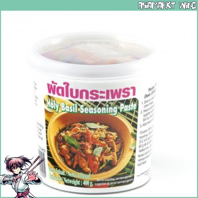 Lobo - Würzpaste mit Basilikum - Holy Basil Seasoning Paste - 400 g