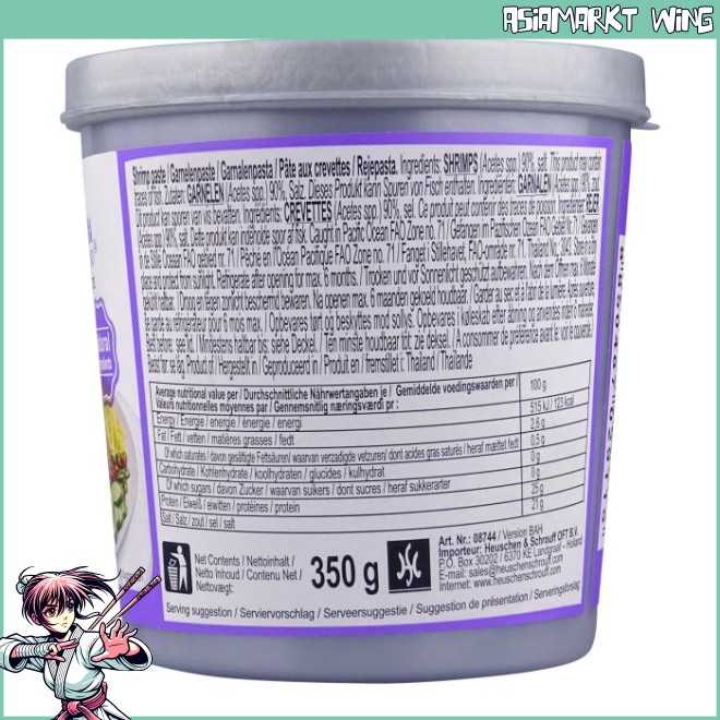 Mae Pranom - Thailändische Garnelen Paste - sehr ergiebig - 350g