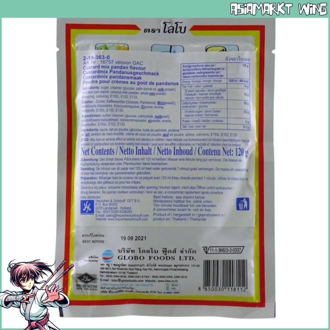 Lobo - Thai Custard Mix Pandan - thailändische Instant Pandan Creme - 120g