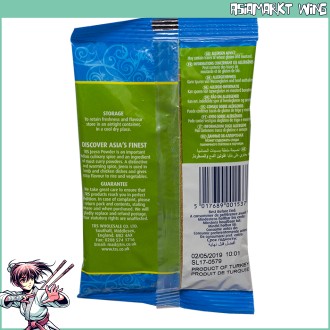 TRS - Jeera Polvo - Comino molido - 100g