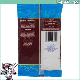 TRS - Dhania Powder - Koriandersamen gemahlen - 100g