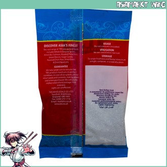 TRS - Shahi Kala Jeera - Schwarzkümmelsamen - 50g
