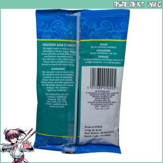 TRS - Nigella Seed - Kalonji - Schwarzkümmel - 100g