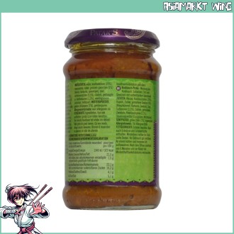 Patak's - Garlic Pickle - Knoblauch Pickles - 300g 