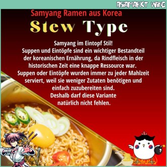 삼양 - 라면스프 - 핫닭볶음탕 라면 - 140g