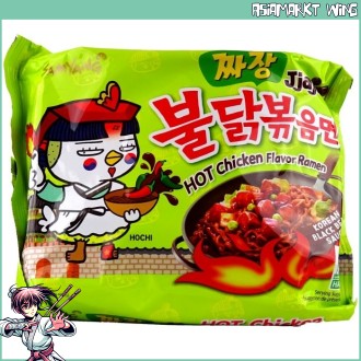 Samyang - Jjajang Hot Chicken Flavor Ramen - Bratnudeln schwarze Bohnen Sauce - 140g