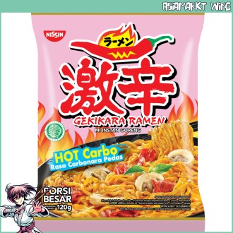 NISSIN - GEKIKARA RAMEN NUDELN - HOT CARBONARA 120 g