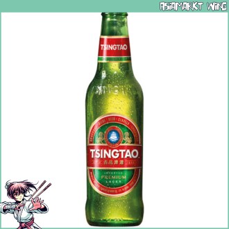 Tsingtao - Nr.1 Bier aus China - 330ml - 4,7% vol.