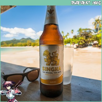 Singha - Bier aus Thailand - 330 ml - 5% vol.