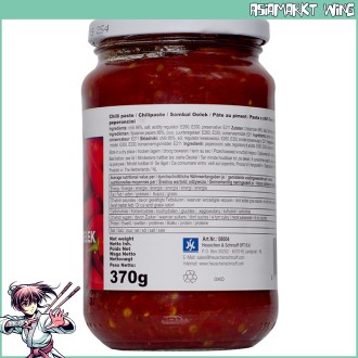 Windmill - Sambal Oelek - Würzpaste aus Chilis - 370 g