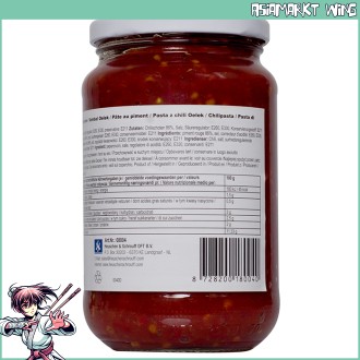 Windmill - Sambal Oelek - Würzpaste aus Chilis - 370 g