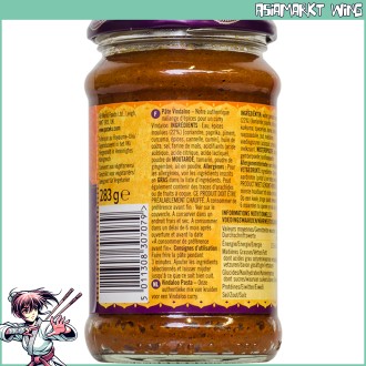 Patak's - Vindaloo Paste - Curry Paste - 283g