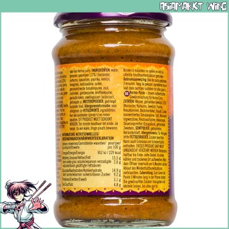 Patak's - Korma Currypaste - mild - 290g