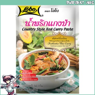 Lobo - Paste für rotes Curry - Country Style - 50g
