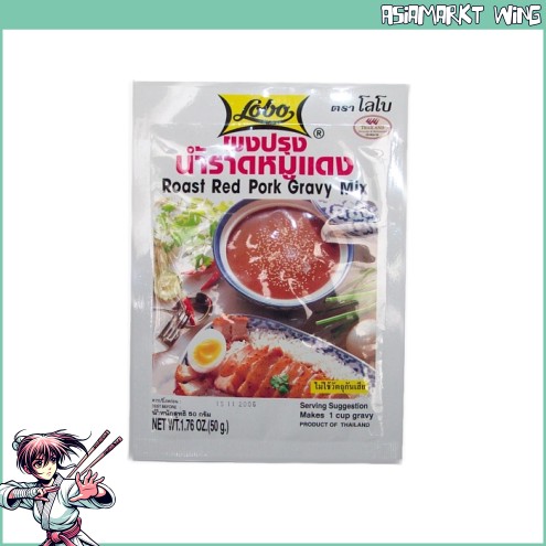 Lobo - Saucenmix für geröstetes rotes Schweinefleisch - 50g
