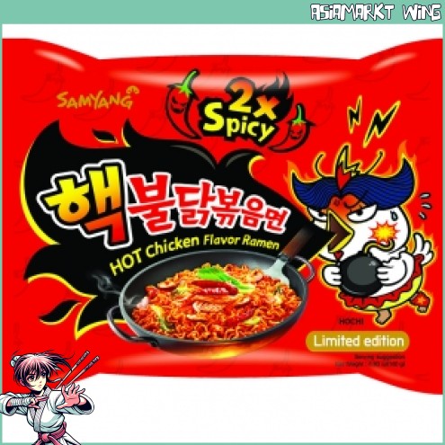 Samyang - Sehr scharfe Instant Bratnudeln - 2x Spicy Hot Chicken Flavour Ramen - 140g