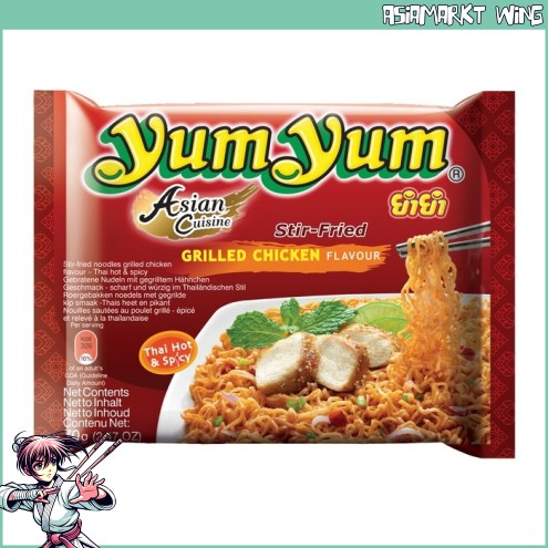 YumYum - Sparbox Instant Nudeln mit Grilled Chicken Geschmack - 30er Karton - 30 x 70g