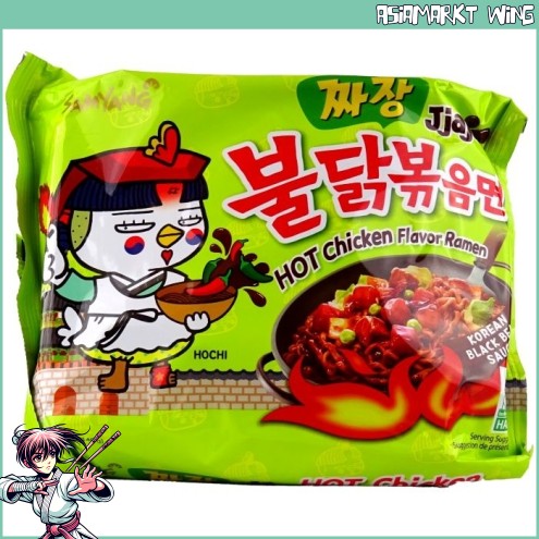 Samyang - Jjajang Hot Chicken Flavor Ramen - Bratnudeln schwarze Bohnen Sauce - 140g