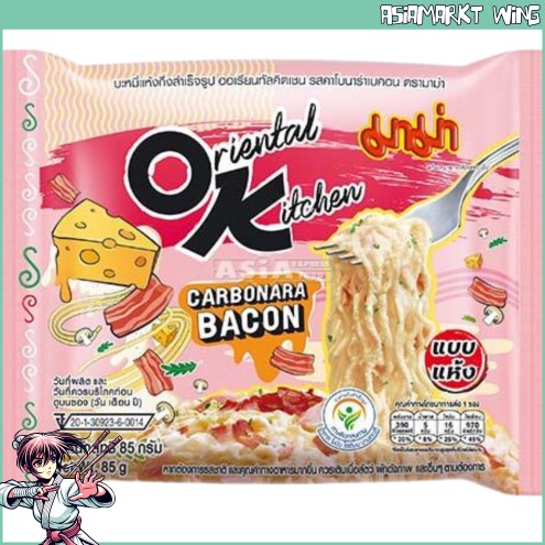Mama - Instant Ramen - Carbonara Bacon - 85 g
