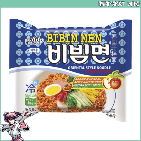 Paldo - Instant Bibim Men Nudeln - Korea Ramen - 130g
