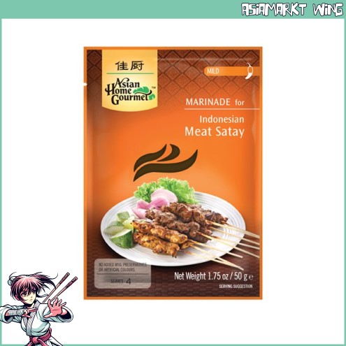 AHG - Indonesian Satay - Saté Marinade - berühmtes indonesisches BBQ-Gericht - 50 g
