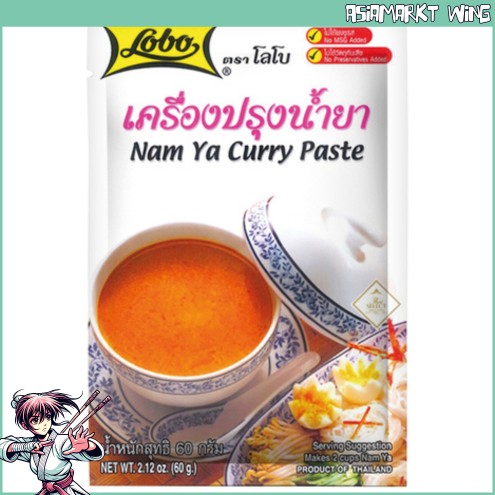 Lobo - Nam Ya Curry Paste - Namya thailändische Curry Paste - 60 g