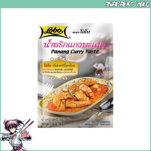Lobo - Panang Currypaste - 50 g