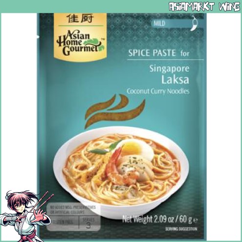 AHG - Würzpaste für Singapur Laksa Curry - GLUTEN FREI, ohne Zusätze! - mild - 60 g