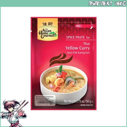 AHG - Thai Yellow Curry - Nam Prik Kaeng Kari - 50g
