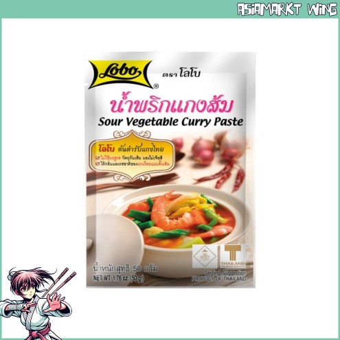 Lobo - Thailändische Paste für saures Gemüsecurry - 50g