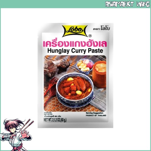 Lobo - Hunglay Currypaste - 60 g